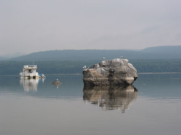 Deep River Waterfront